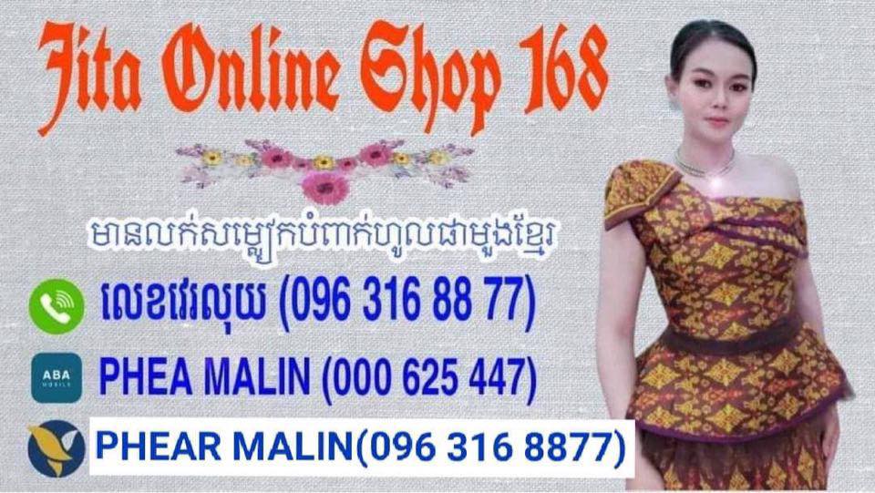 Pablo Design - វិភាគ UX៖ Theme... | Facebook