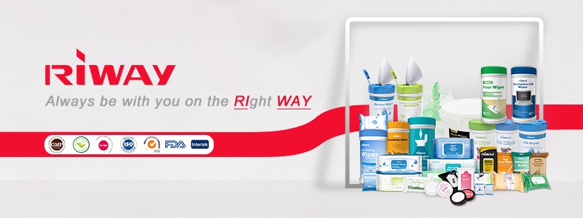 Riway Nonwoven Industrial Co., Ltd | Ningbo