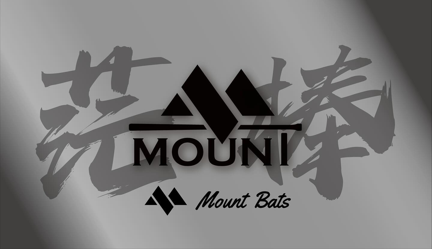 Mount - 🔥簡單快速了解🔥 為什麼你應該選擇我們 ? - 專屬感 - 展現自我風格，揮出屬於自己的魅力！ 顏色多樣自由搭配，連Logo也 ...