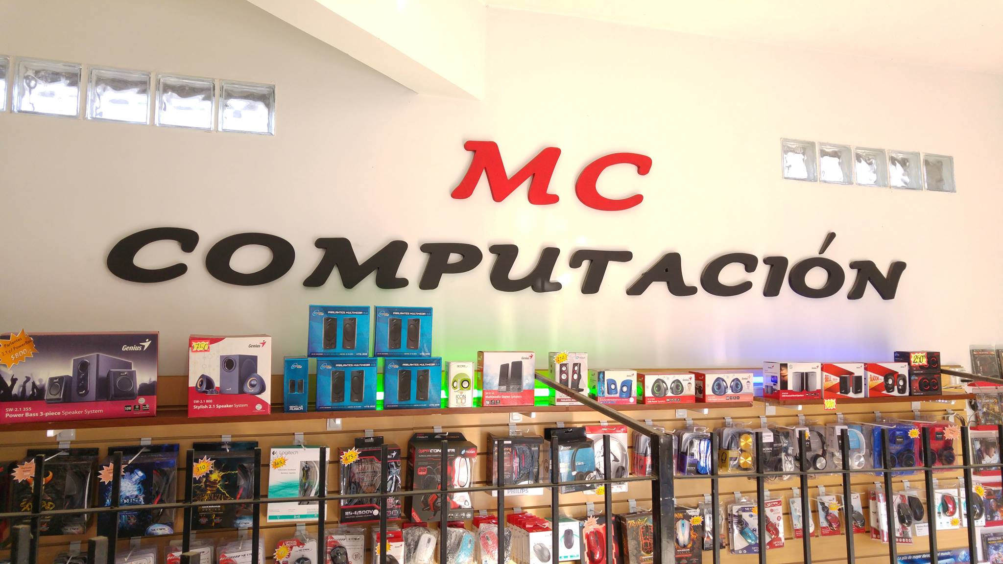 Compudaniels: servicio tecnico , venta de computadoras y accesorios ...