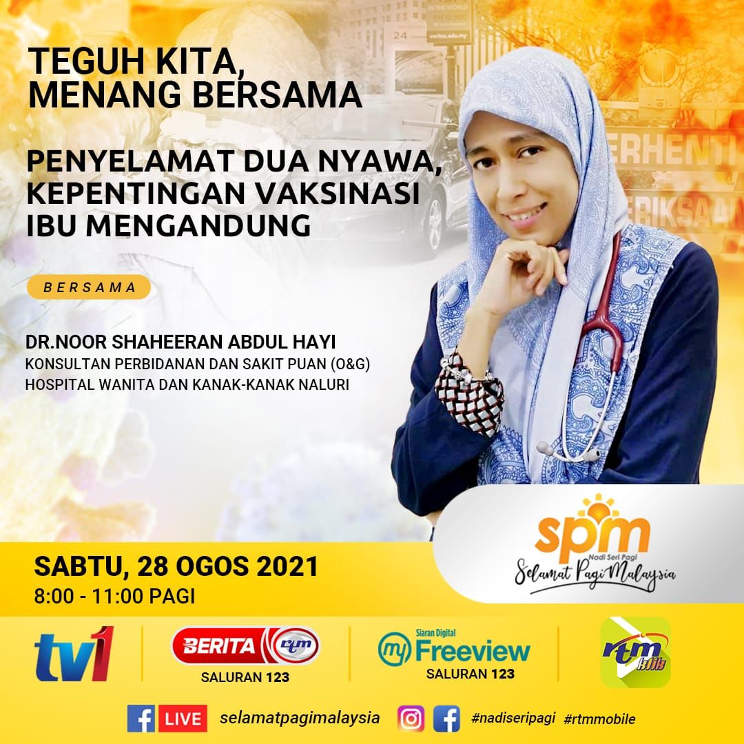Saksikan Rancangan Hospital Wanita Kanak Kanak Naluri Facebook