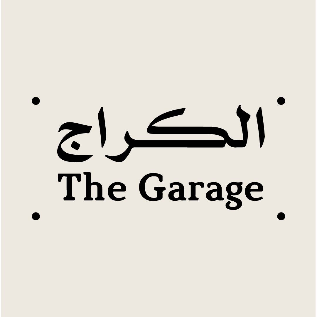 الموعد يقترب والحماس يكبر .. بانتظاركم في #ديسربت حيث تعرض المشاريع ...