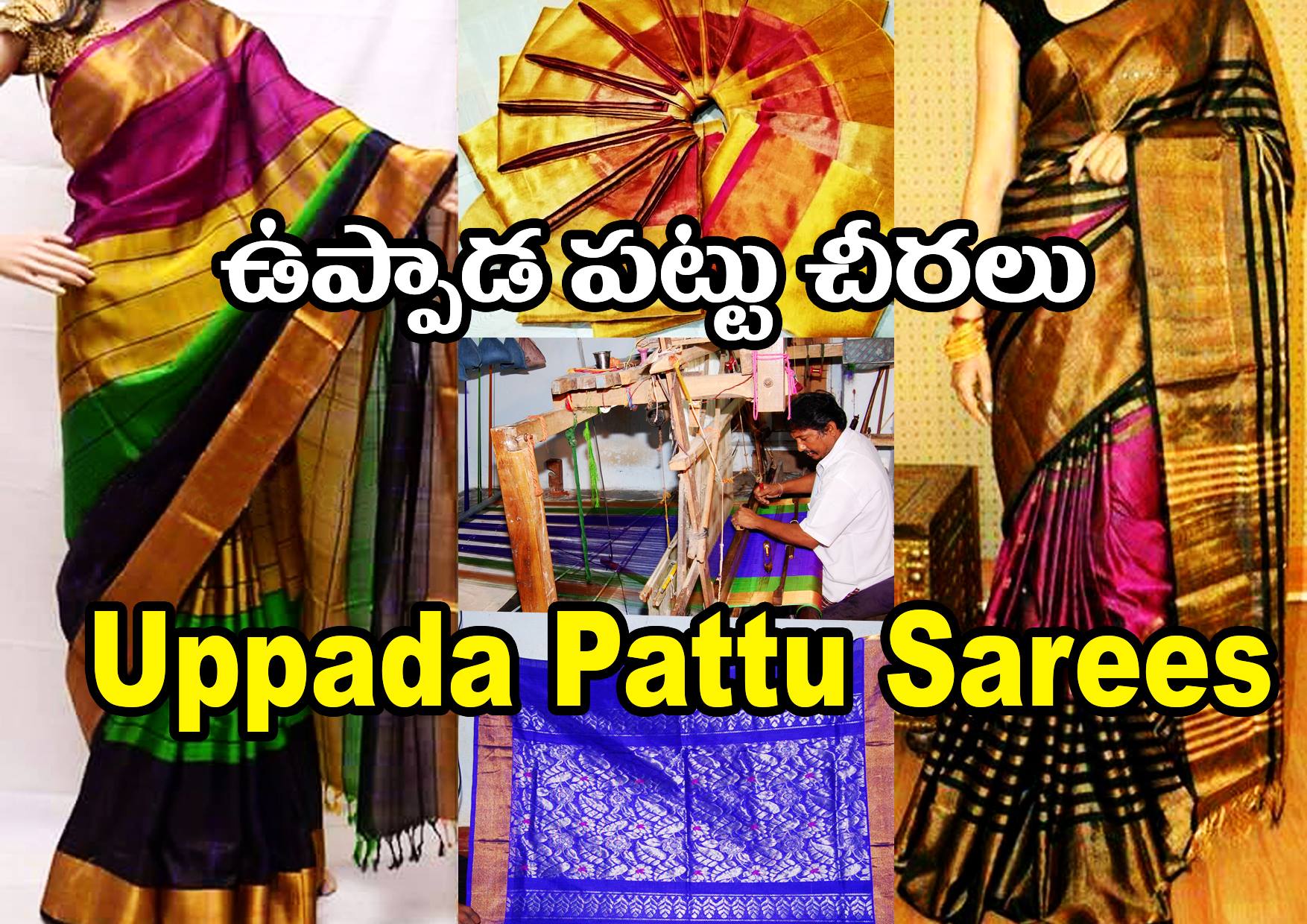 Mahitha Reddy