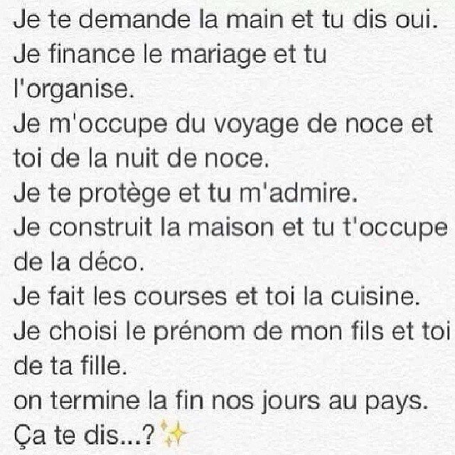 Phrase D Amour Home Facebook