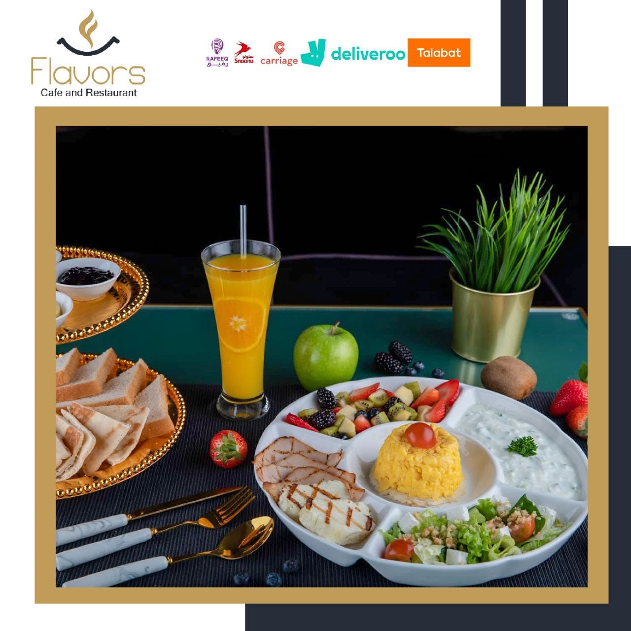 Flavors Cafe & Restaurant | Doha