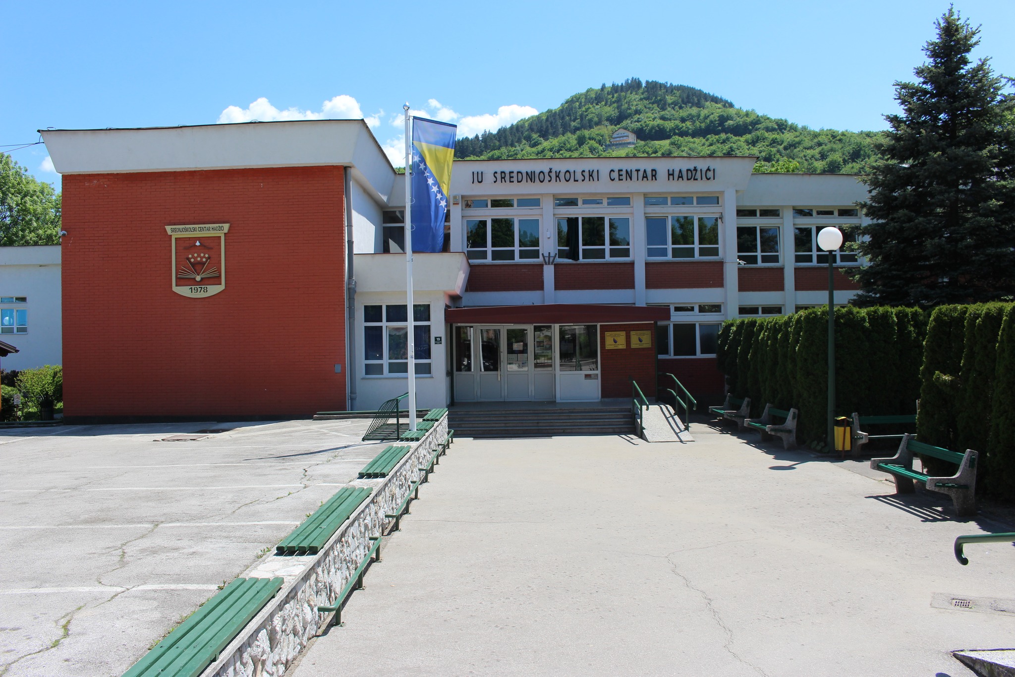 JU Srednjoškolski centar Hadžići | Hadzici