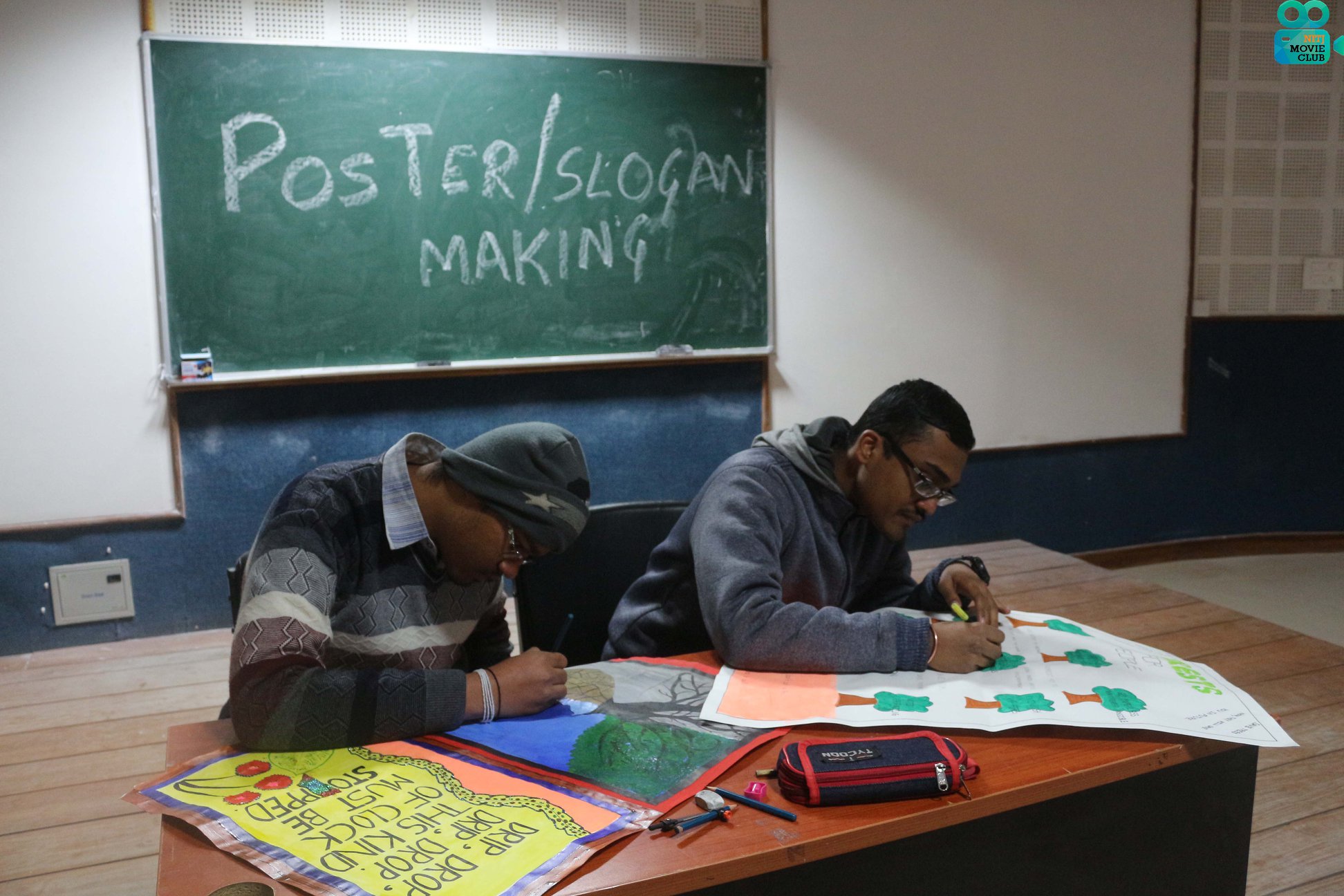 Poster Making and Slogan Writing Competition under Swachhta... - Dr B R ...