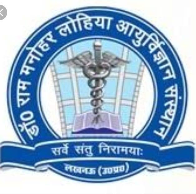 Blood Bank Hospital Block Dr Rmlims Lucknow | Lucknow