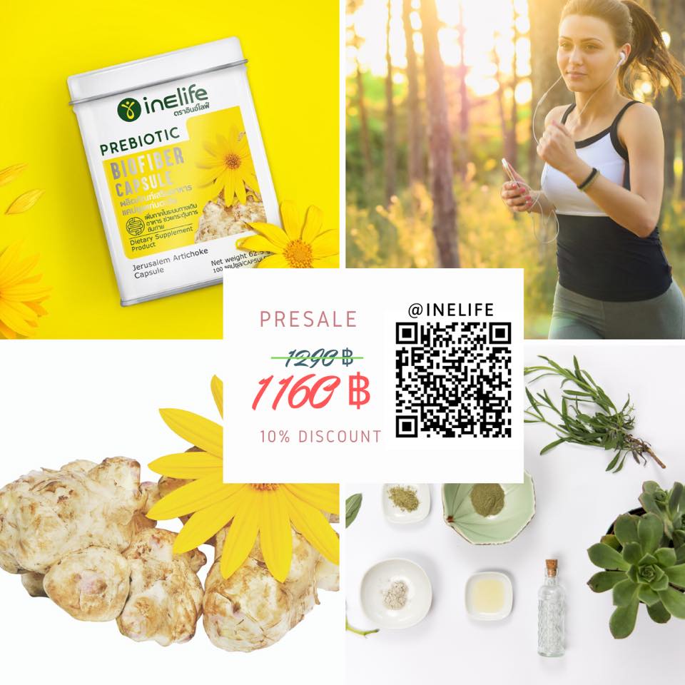 INELIFE-BioFiber Capsule 🥗... - BioFiber Functional | Facebook