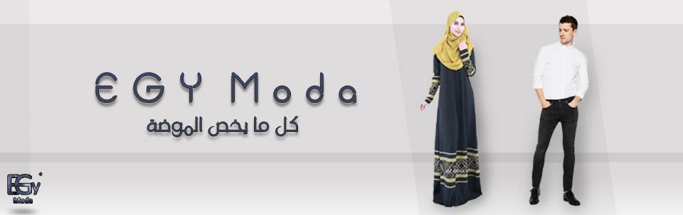 Egy Moda