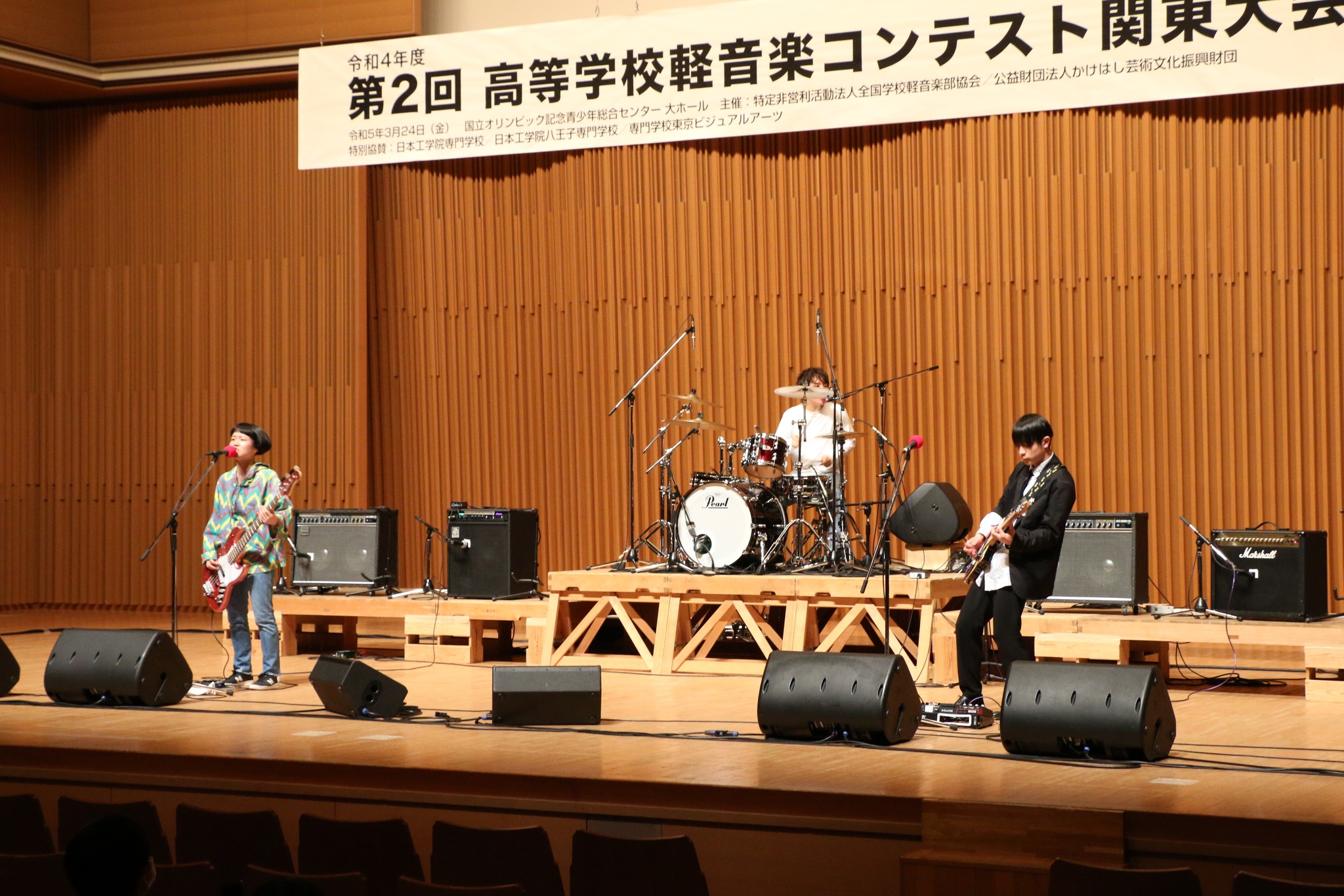 全国学校軽音楽部協会 - 【第3回 高等学校軽音楽コンテスト関東大会／開催のお知らせ】... | Facebook