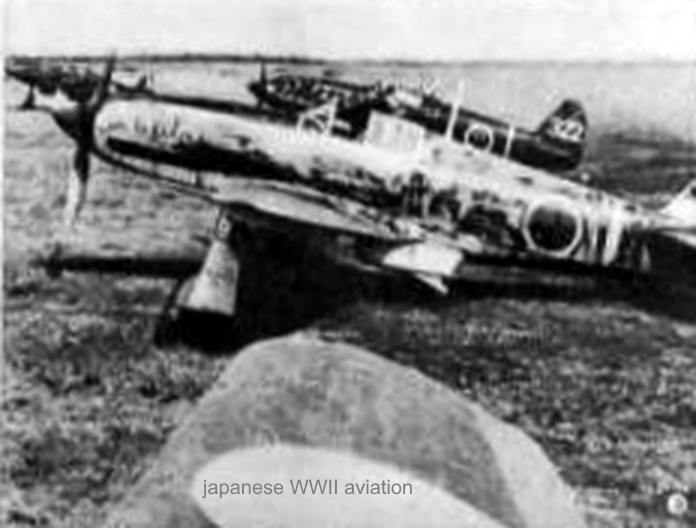 Japanese - Although a bad quality, this is an interesting picture