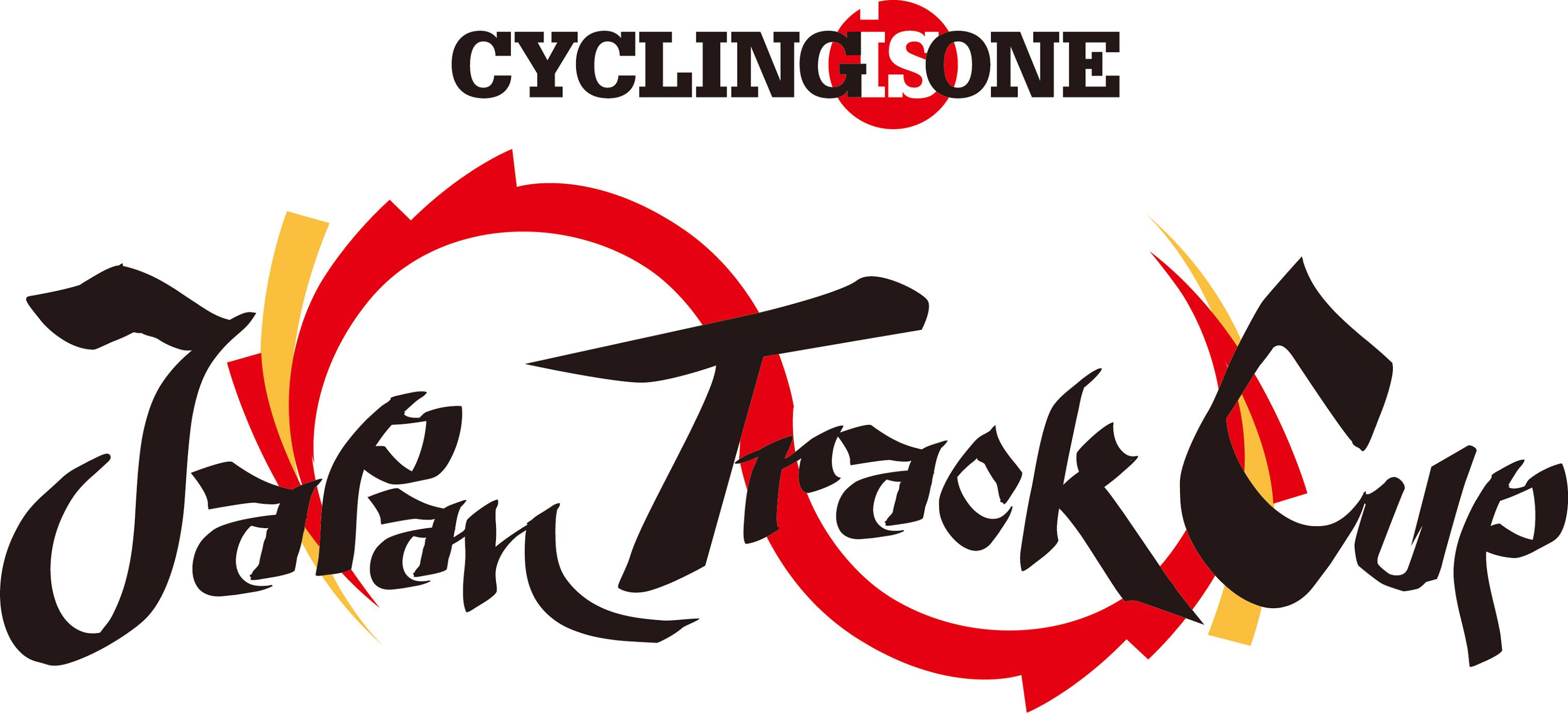 KEIRIN MAGAZINE - KEIRIN MAGAZINE added a new photo. | Facebook