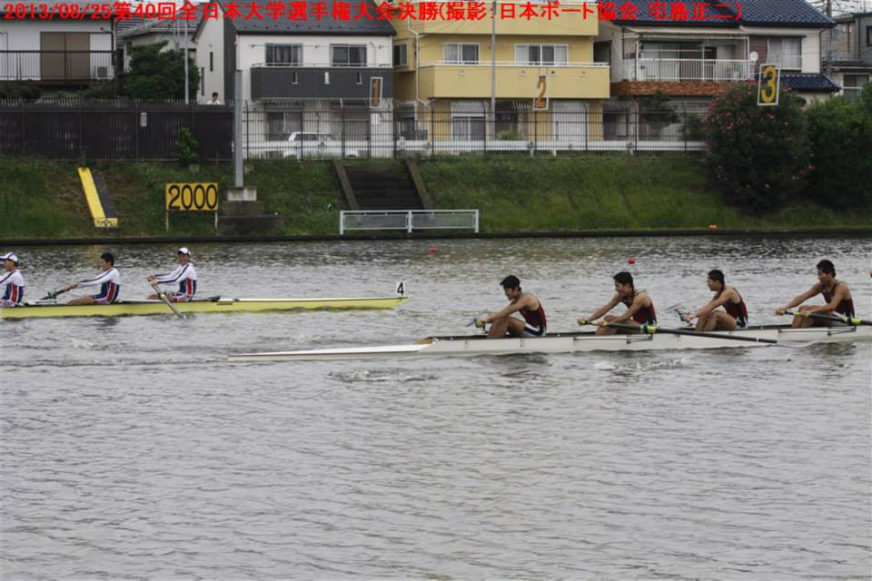 Japan Rowing Association added... - Japan Rowing Association