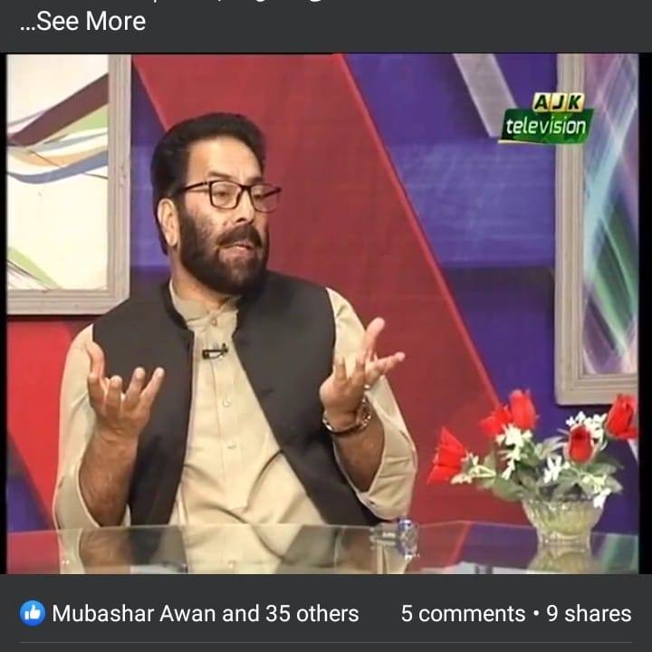 Farooq Ashraf Awan added a new photo. - Farooq Ashraf Awan