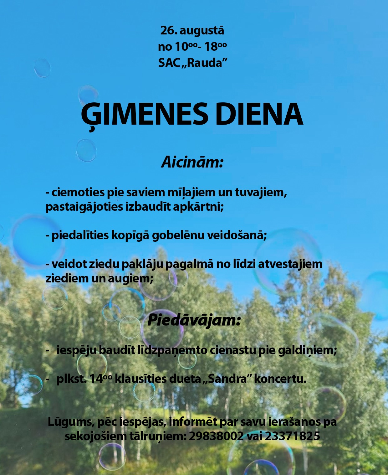 SAC Rauda