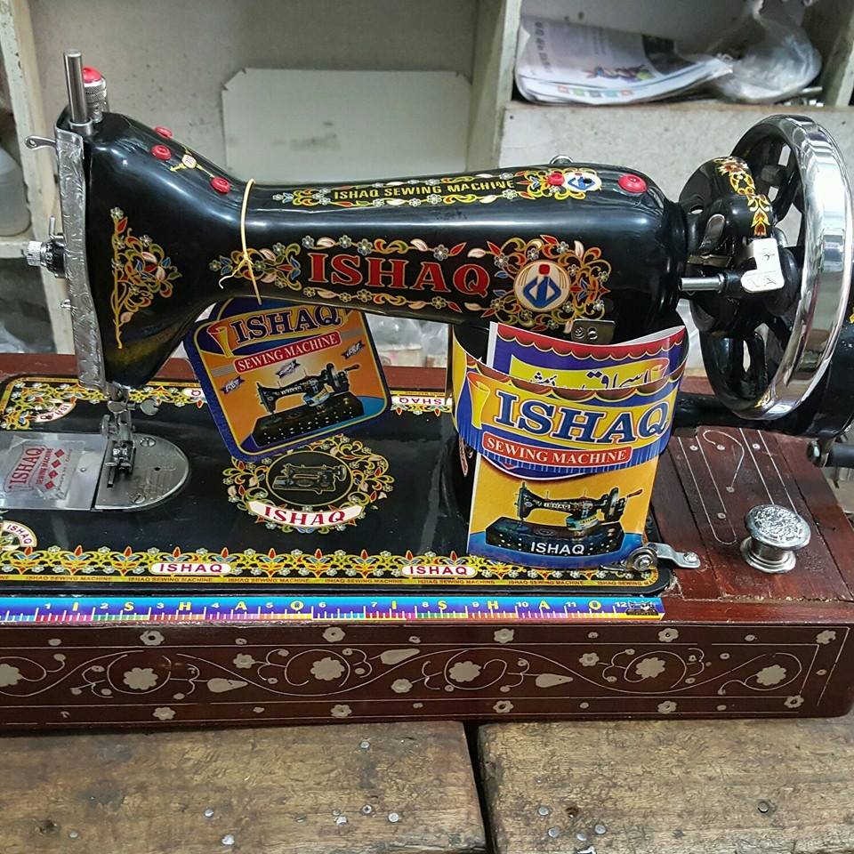 pegasus back latching machine #@shambhavi machine works | Sewing ...