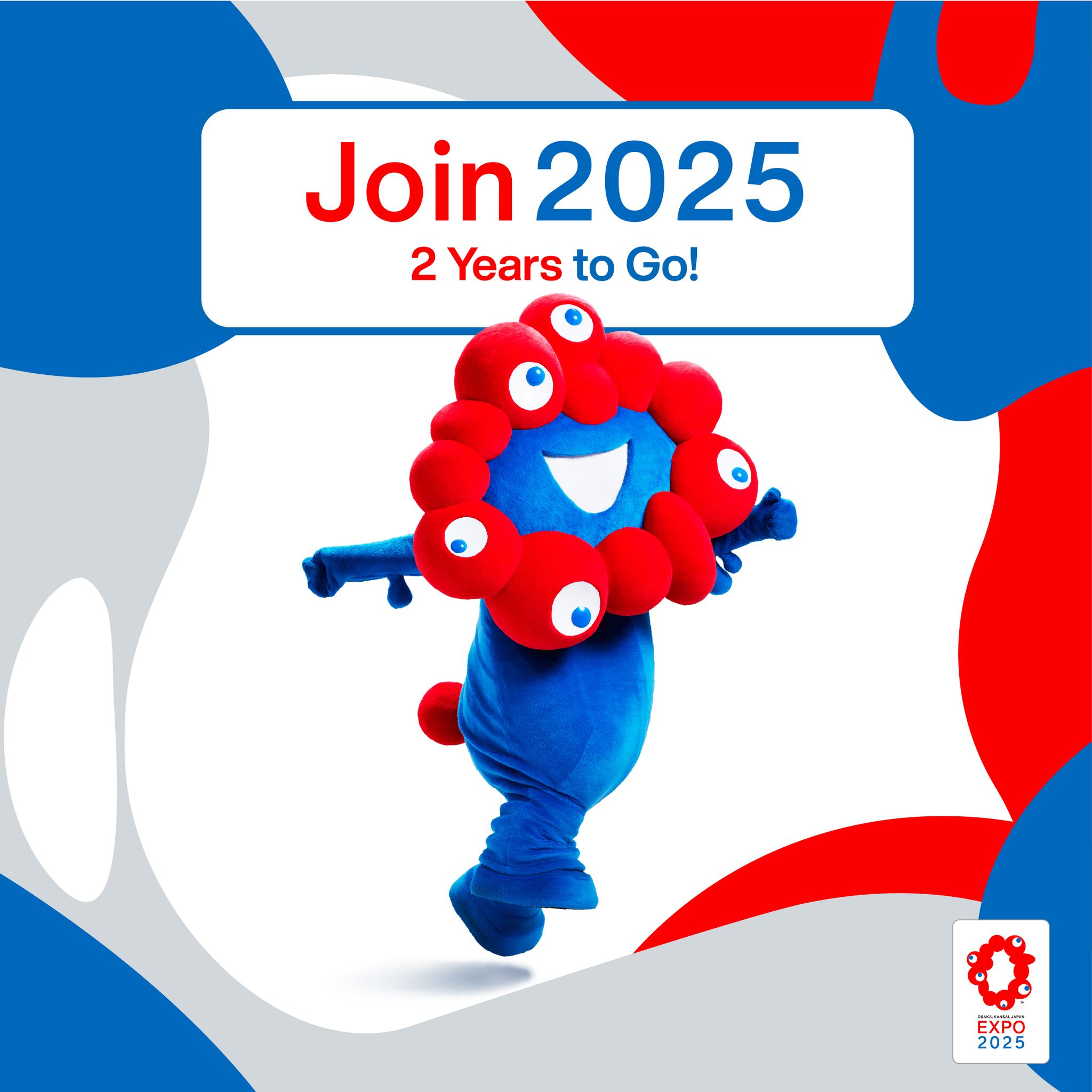 Expo 2025 Osaka, Kansai, Japan will open in two years. Let's