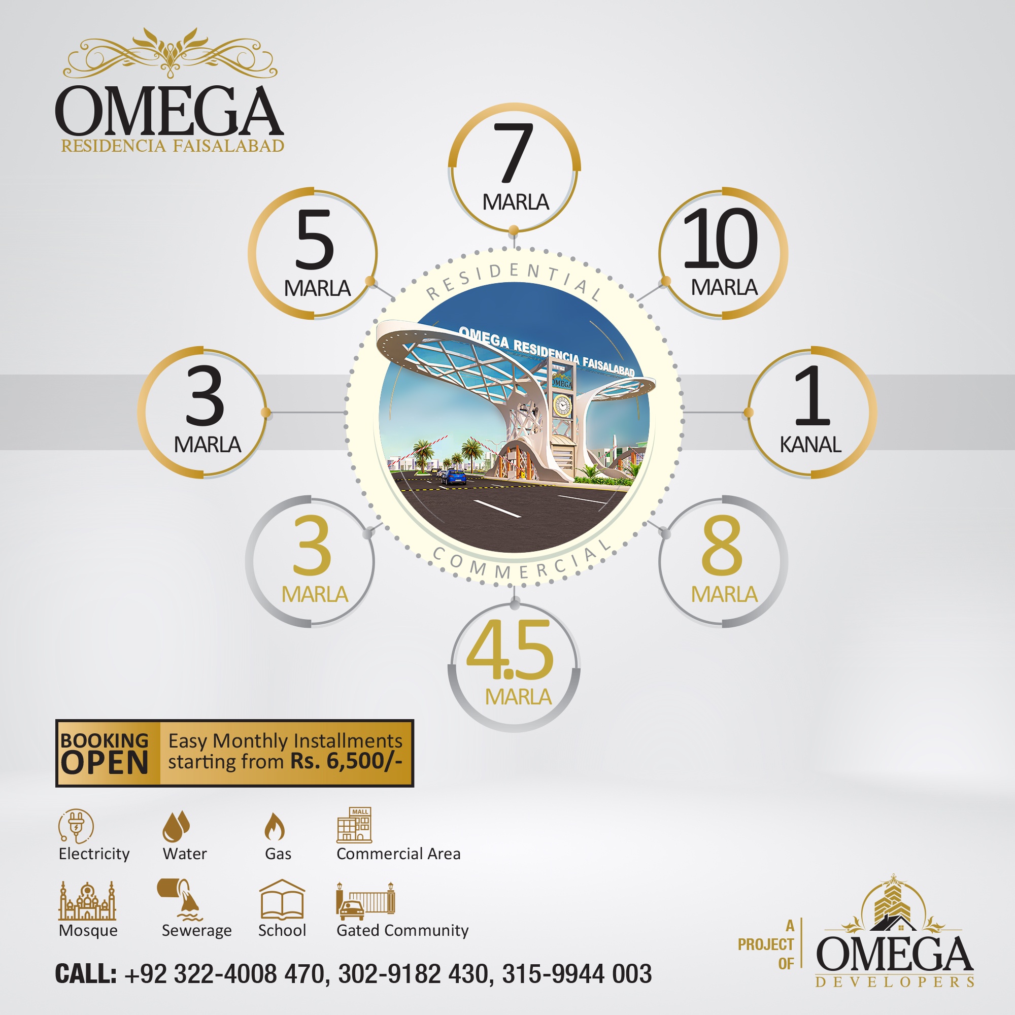 Omega Residencia Faisalabad - A lucrative housing project, Omega ...
