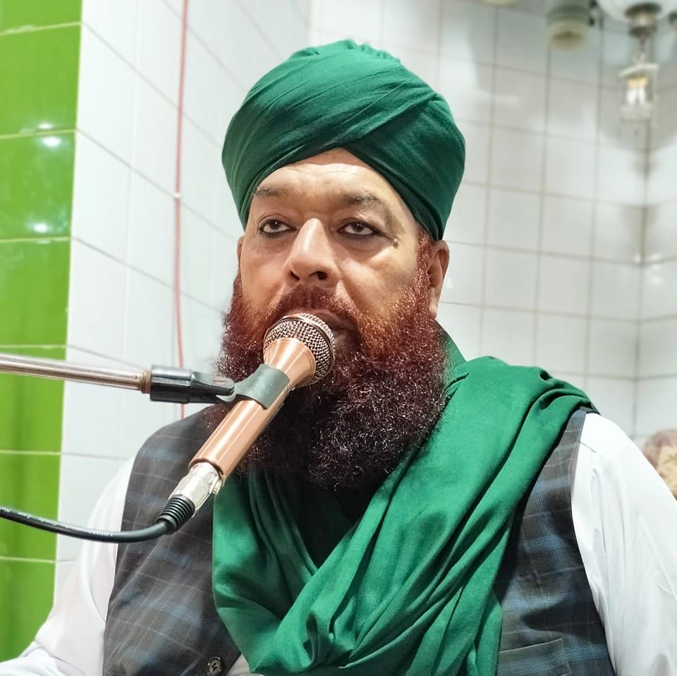 Allama Peer Muhammad Sajjad Rizvi - Official