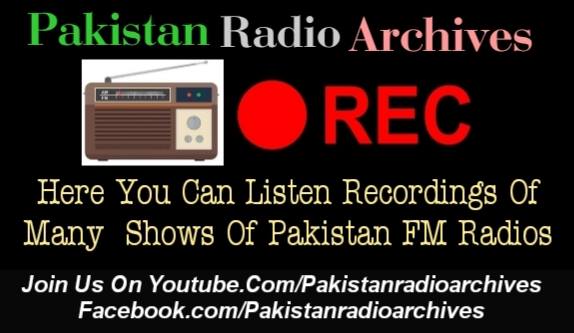 Pakistan Radio Archives