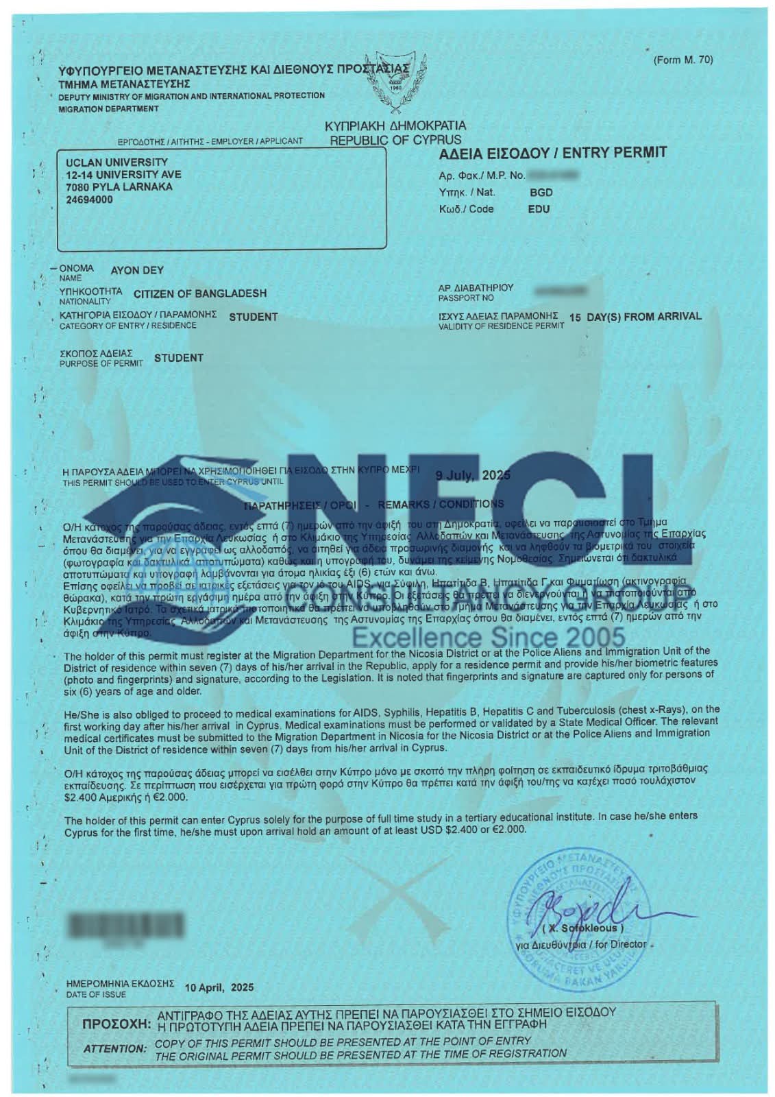 NECL Consultancy Group