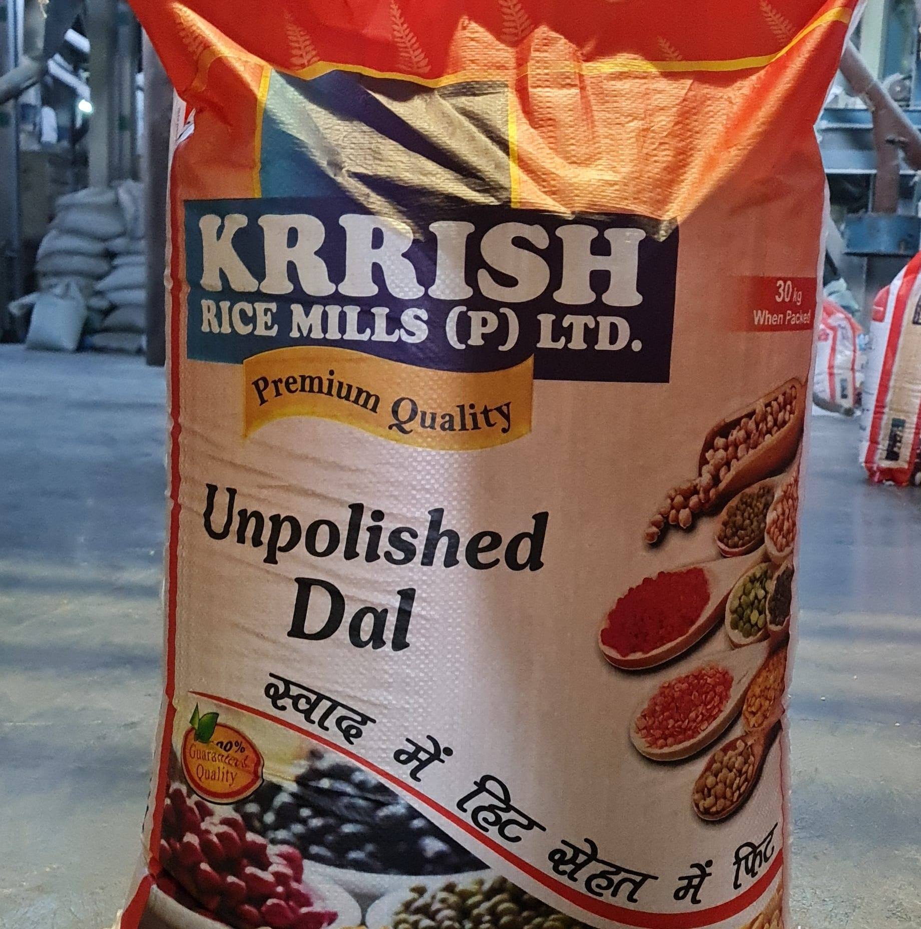 Krrish Rice Mills Pvt Ltd | Patna