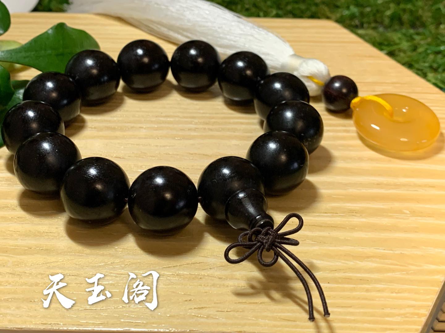 天玉阁 黑檀木的作用和功效 Facebook