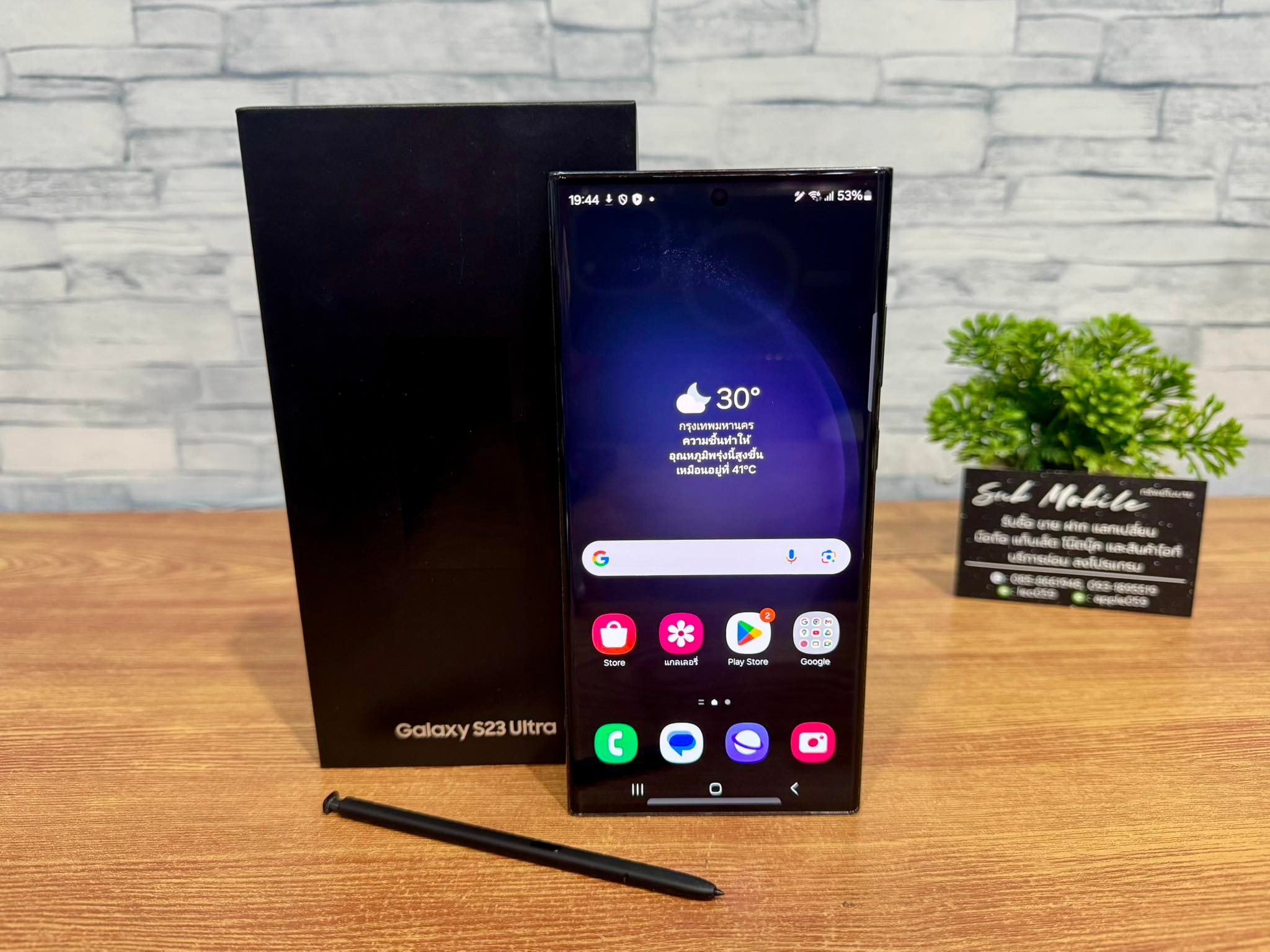 Samsung... - รับซื้อ ขาย ฝากมือถือ Sub mobile เชียงใหม่ | Facebook