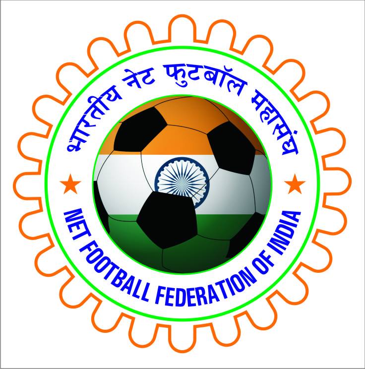 NET'-Football team updated their profile... - NET'-Football team | Facebook
