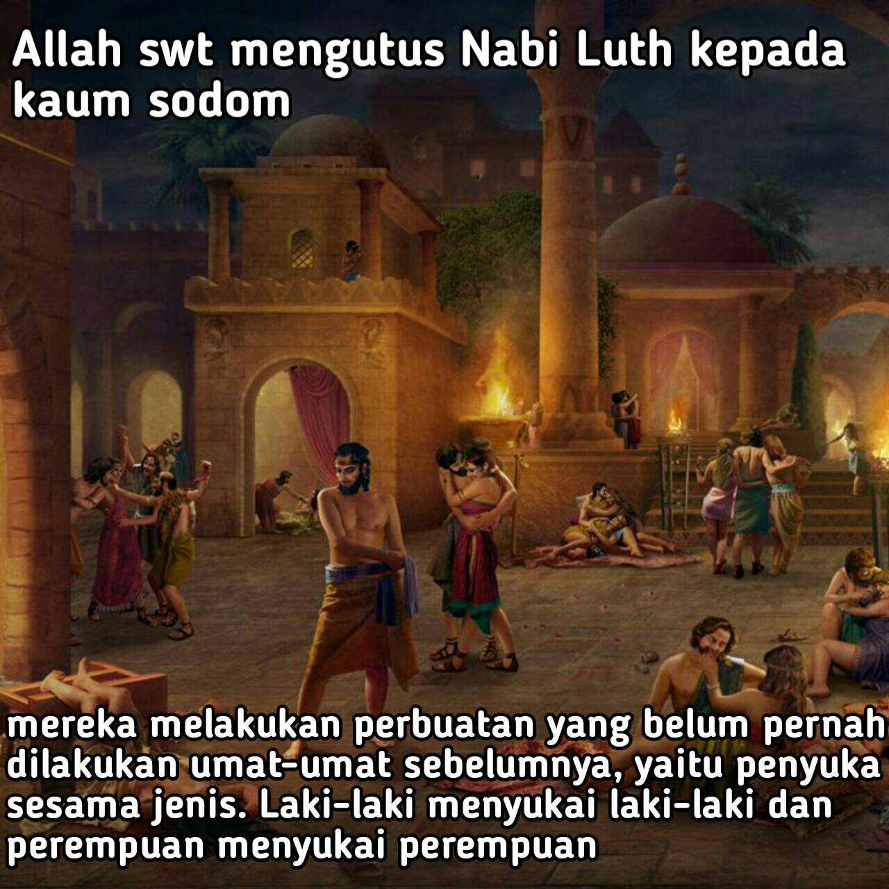 Meichann
