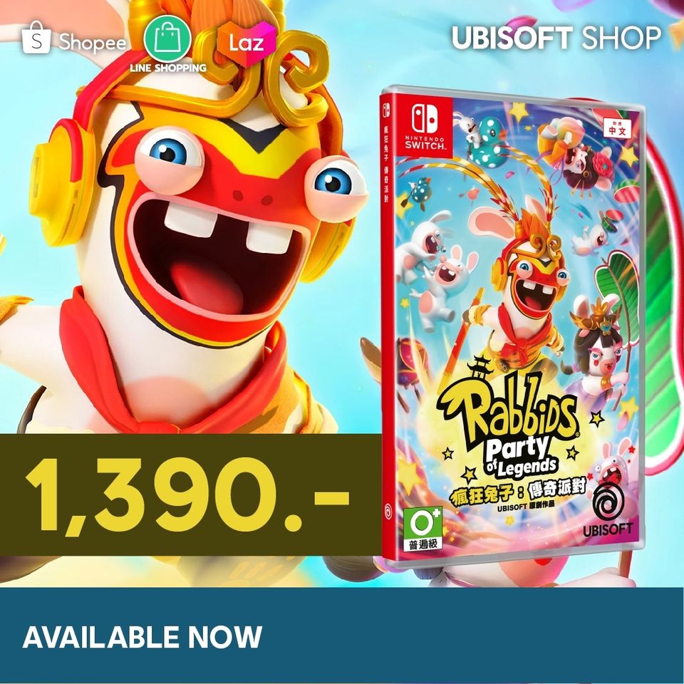UBISOFT - Available Now!! สินค้าพร้อมจัดส่ง Rabbids: Party of Legends ...