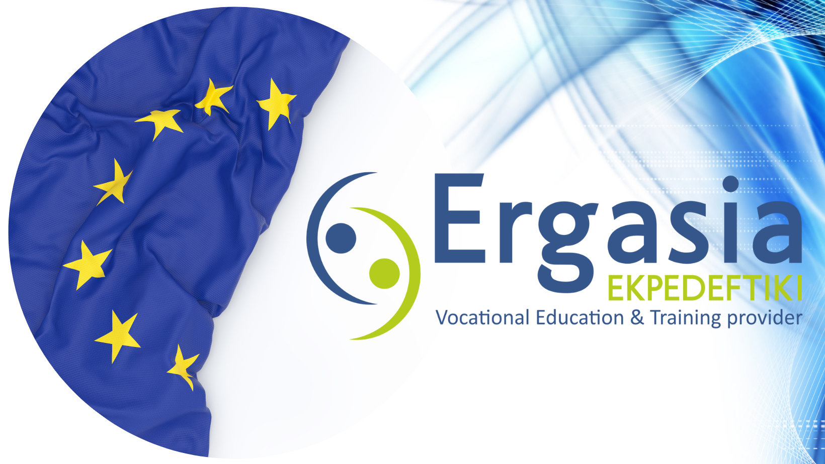 Ergasia SA Department of EU Programs | Patras
