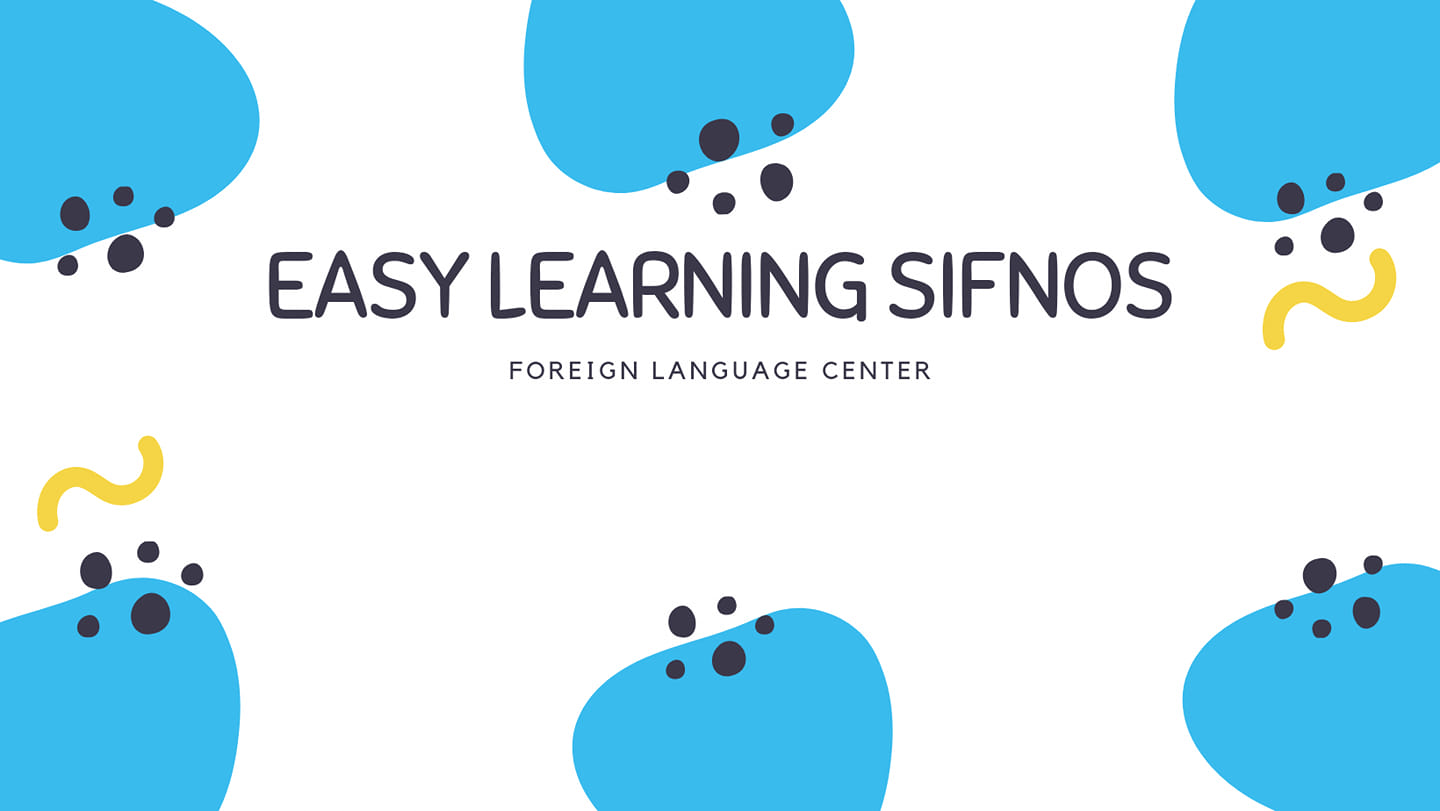 Easy Learning Sifnos | Sífnos