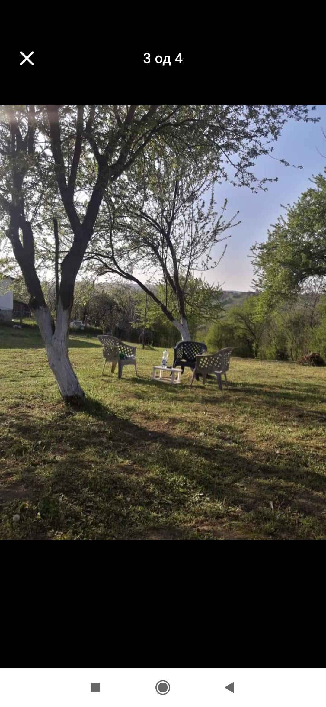 Prodajem gradjevinski plac od 10 Ari u Barajevu ili menjam uz vasu ...