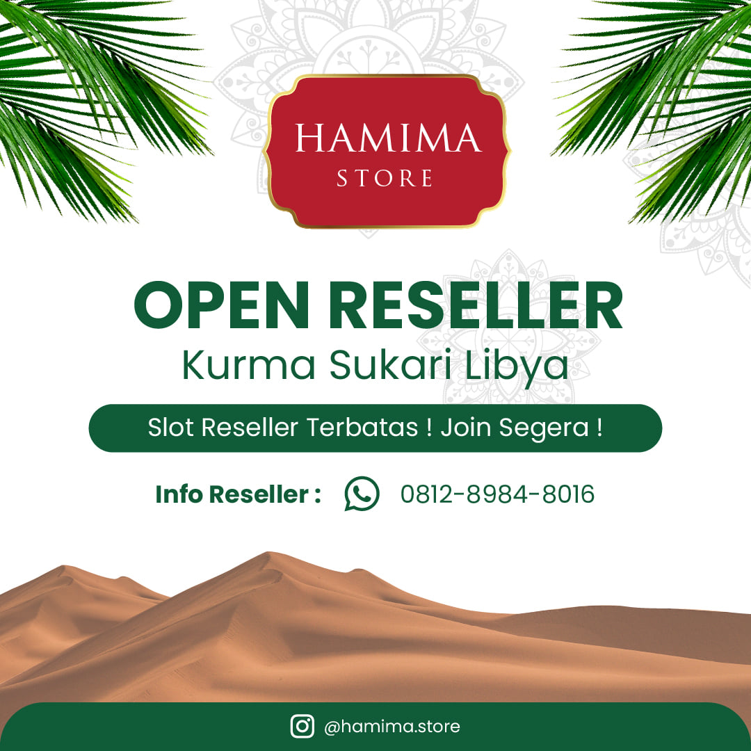 Hamima Store