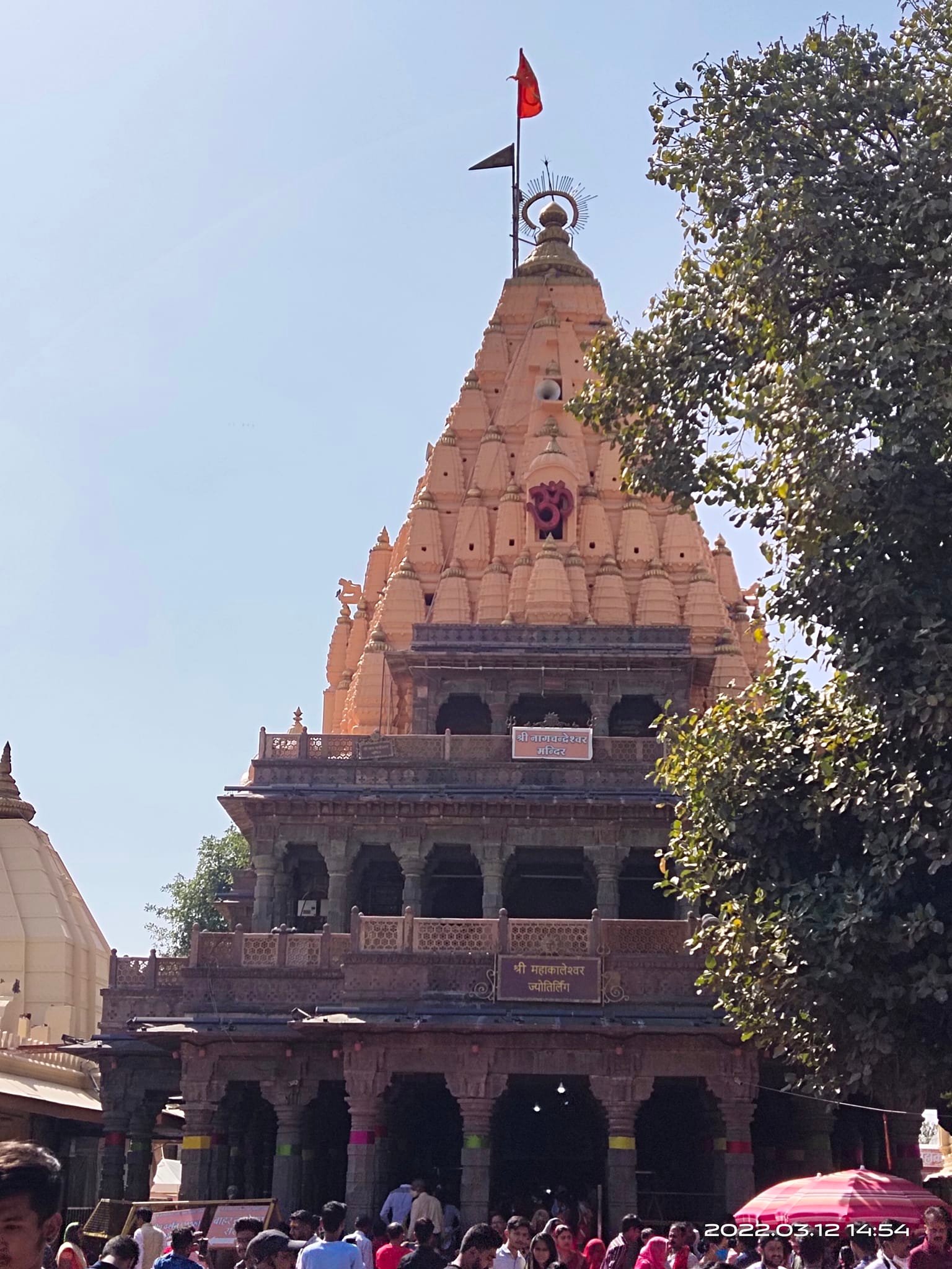 Veer Siromani MahaRana ParTap | Panipat