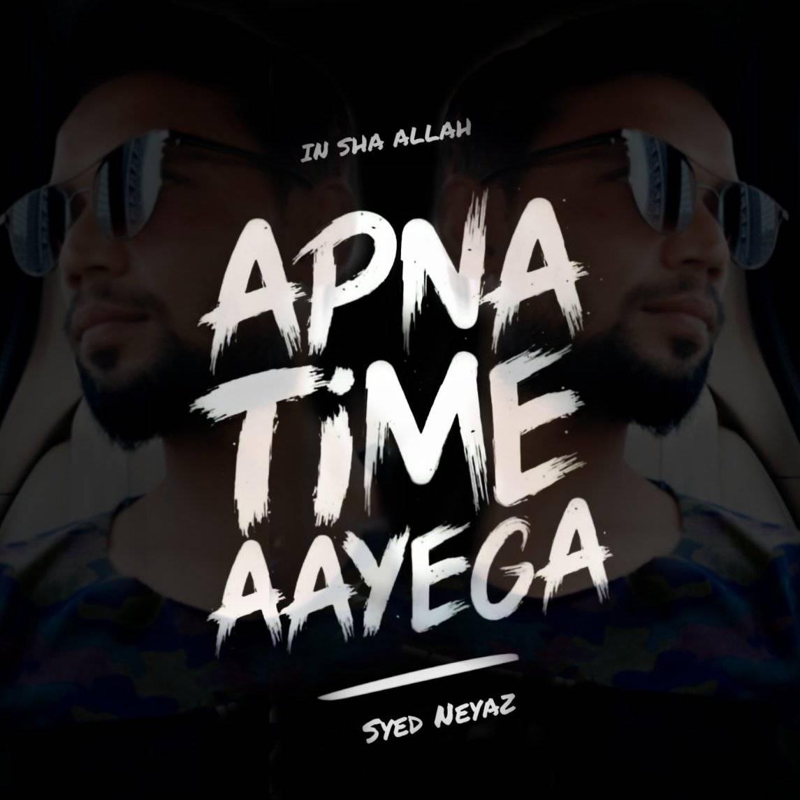 Syed Neyaz - Syed Neyaz added a new photo.