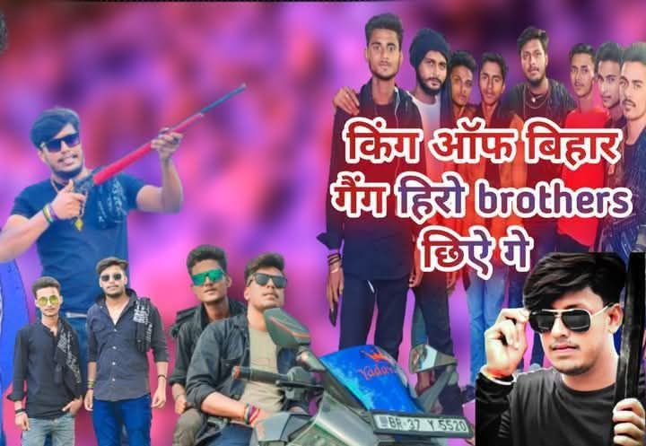  Dilbar Bhai Dilbar Bhai 