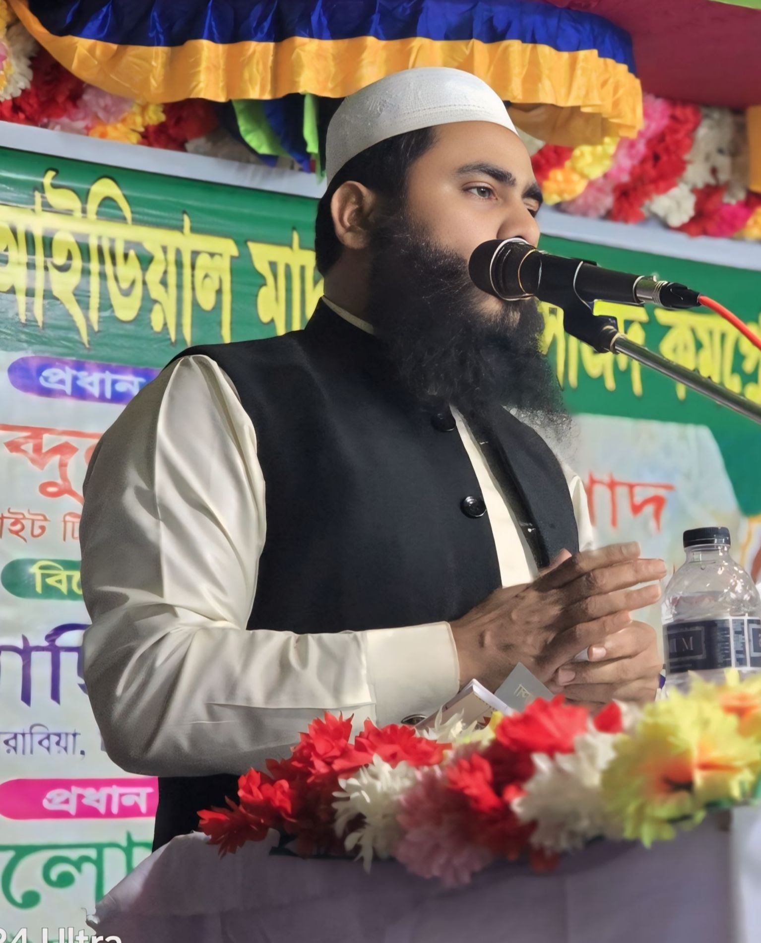 Abdur Rashed Salafy