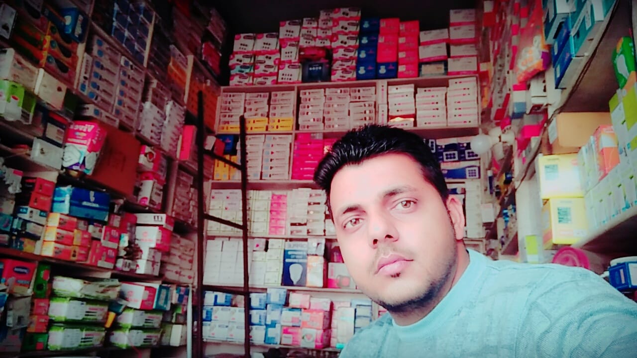 deepak electric store | Hapur