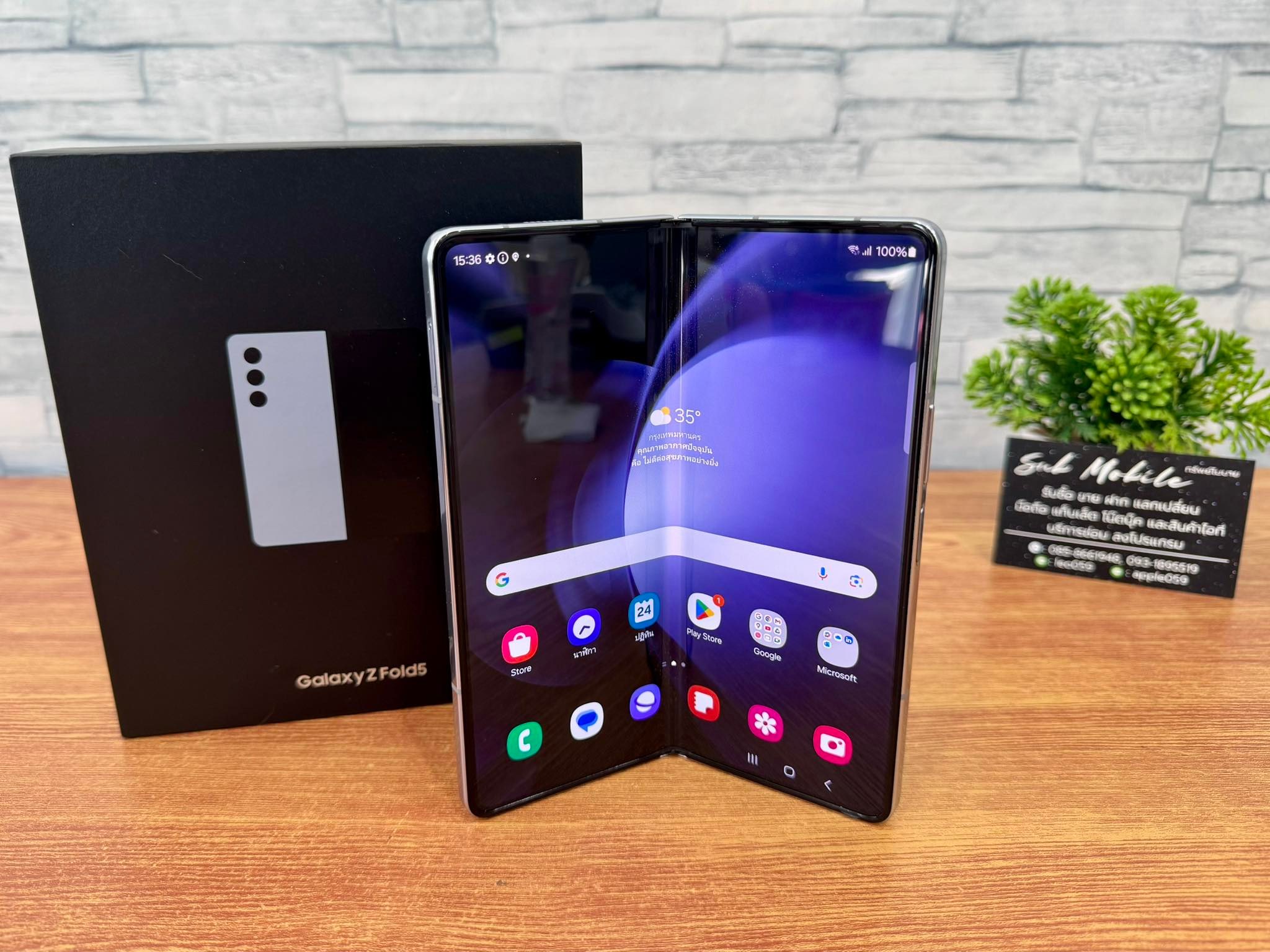 Samsung... - รับซื้อ ขาย ฝากมือถือ Sub mobile เชียงใหม่ | Facebook