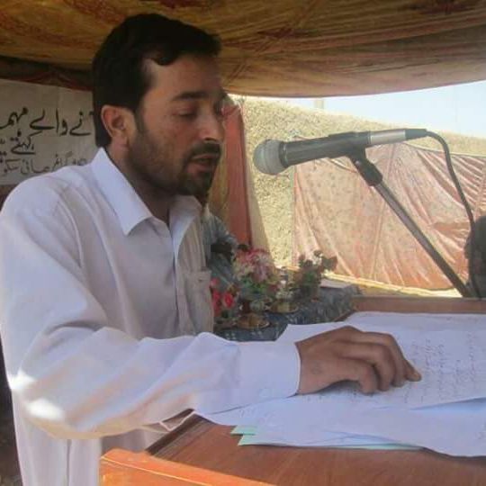 Islamia English Grammar High School and College of Education Surab | Surab