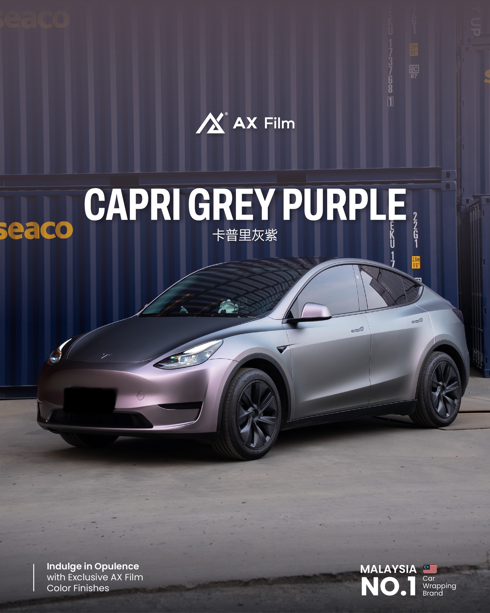 💜⚡ When Grey Meets Purple... Magic... - AX Film Malaysia | Facebook