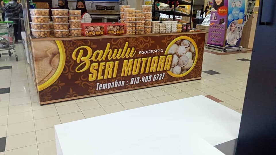 Kedai Basikal Bayan Lepas