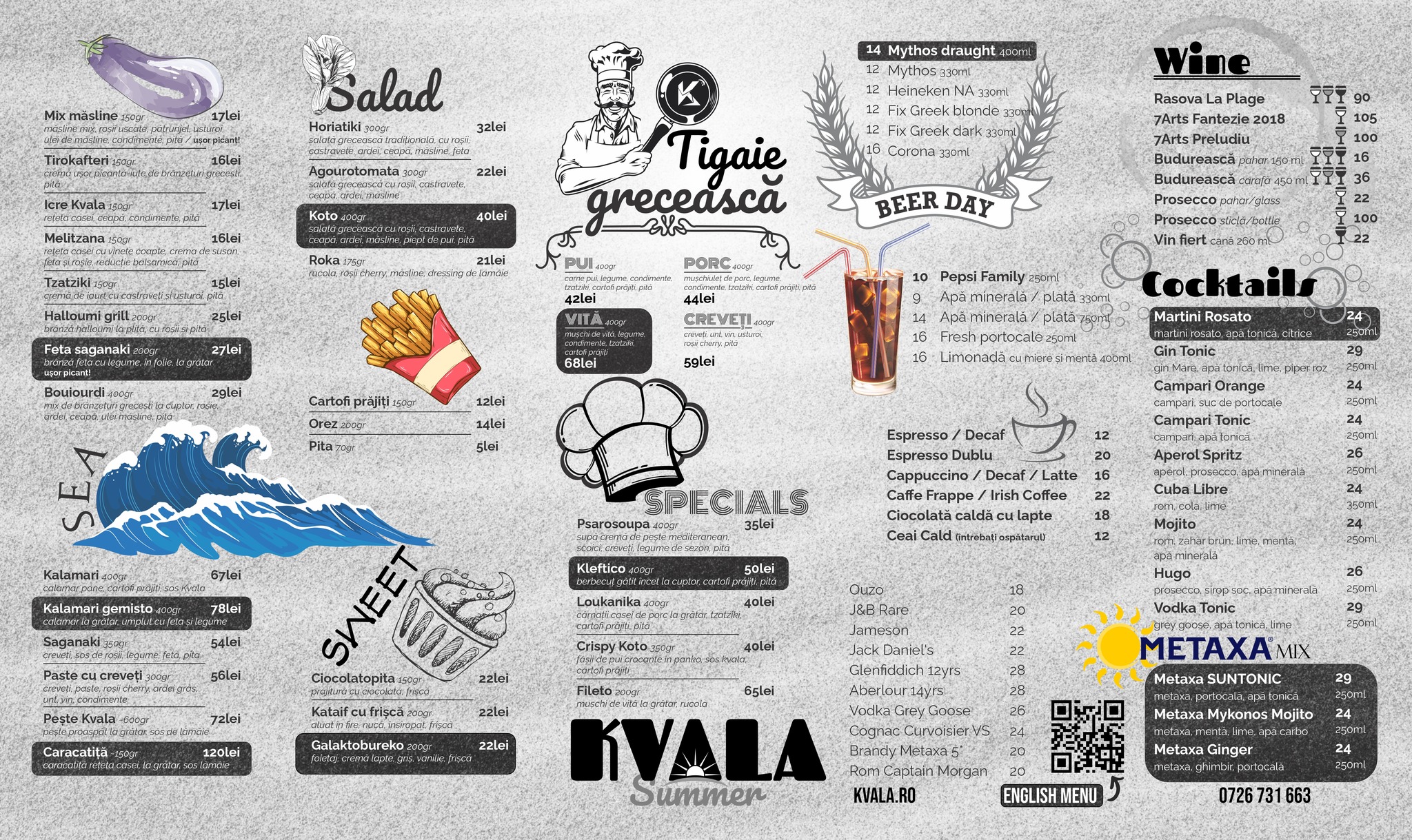 Kvala | Bucharest