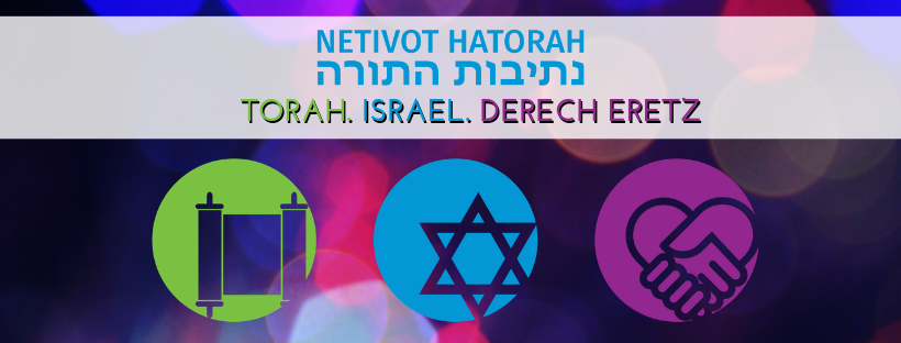 Netivot HaTorah | Thornhill ON