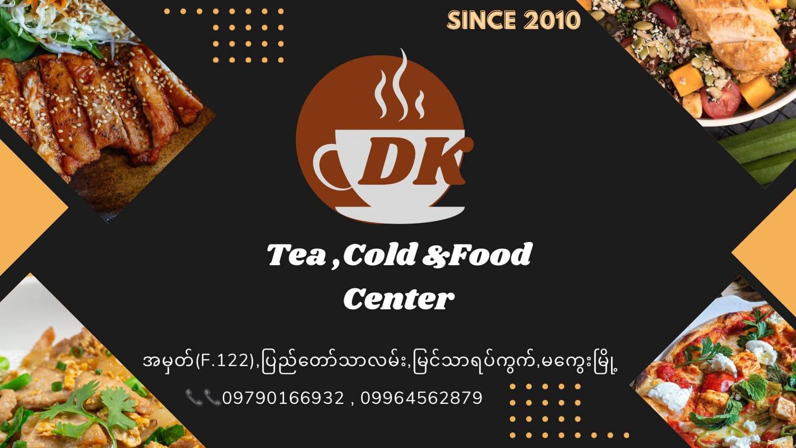 DK - Tea,Cold & Food Center