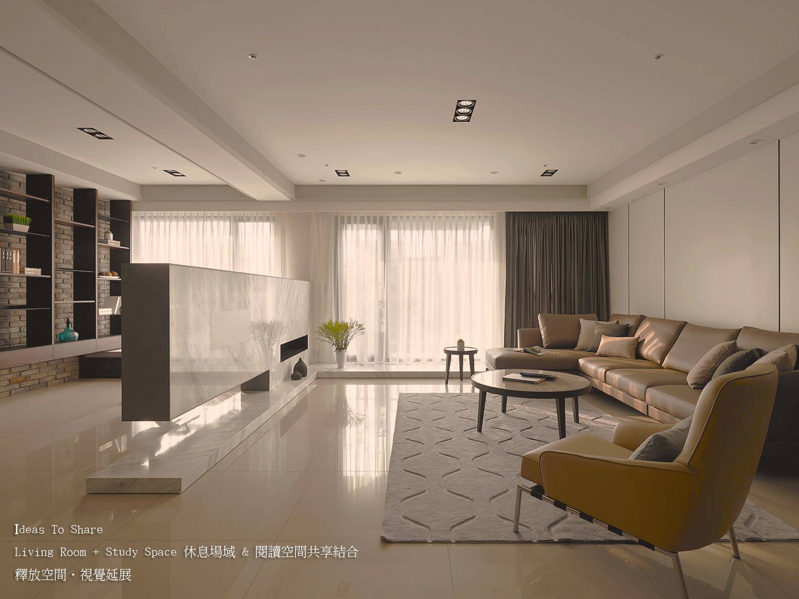 Ideas To Share / 場域分劃烘托生活 PJ... - 品楨設計 PJ Interior Design