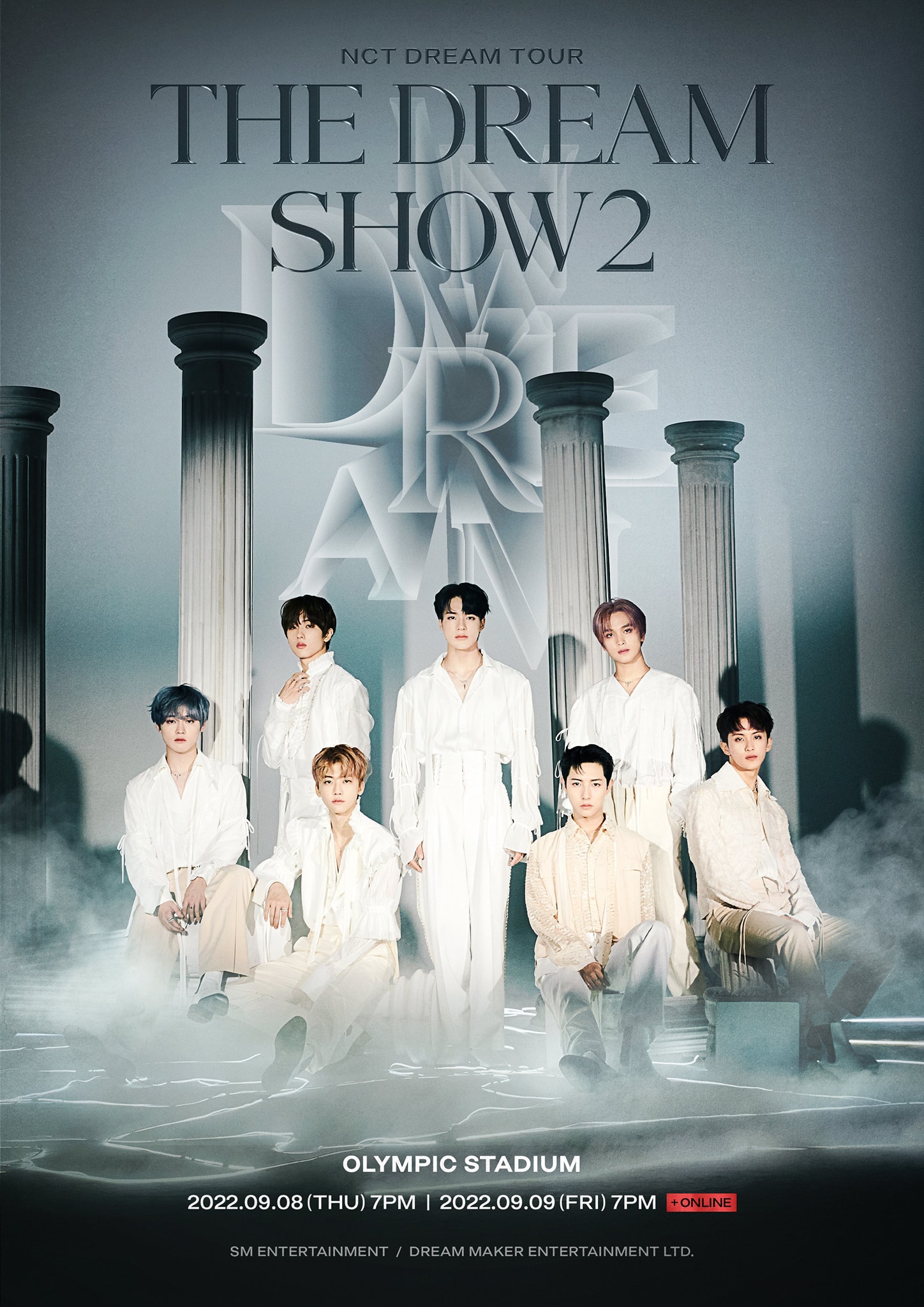 NCT DREAM Tour 'The Dream Show' キノ NCT DREAM TOUR 'THE DREAM SHOW2 : In A DREAM' 〖 GOCHEOK SKY DOME
